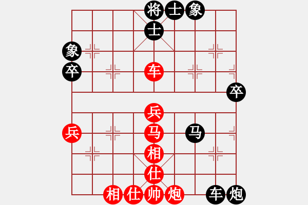 象棋棋譜圖片：《趙國(guó)榮精彩對(duì)局集》-20：陳孝堃VS趙國(guó)榮 - 步數(shù)：70 