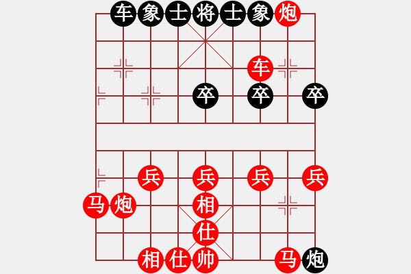 象棋棋譜圖片：袖手天下（紅勝）殺天下（黑） - 步數(shù)：23 