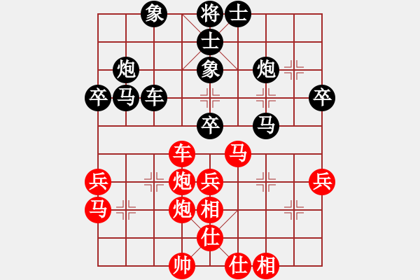 象棋棋譜圖片：俠仁李江(日帥)-負(fù)-半湖老醋(8段)中炮巡河車對(duì)屏風(fēng)馬 紅進(jìn)左馬 - 步數(shù)：60 