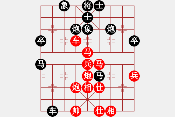 象棋棋譜圖片：俠仁李江(日帥)-負(fù)-半湖老醋(8段)中炮巡河車對(duì)屏風(fēng)馬 紅進(jìn)左馬 - 步數(shù)：80 