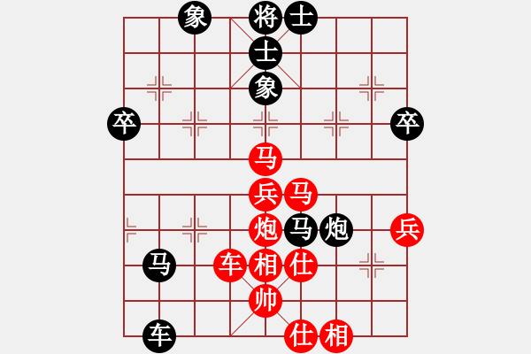 象棋棋譜圖片：俠仁李江(日帥)-負(fù)-半湖老醋(8段)中炮巡河車對(duì)屏風(fēng)馬 紅進(jìn)左馬 - 步數(shù)：86 