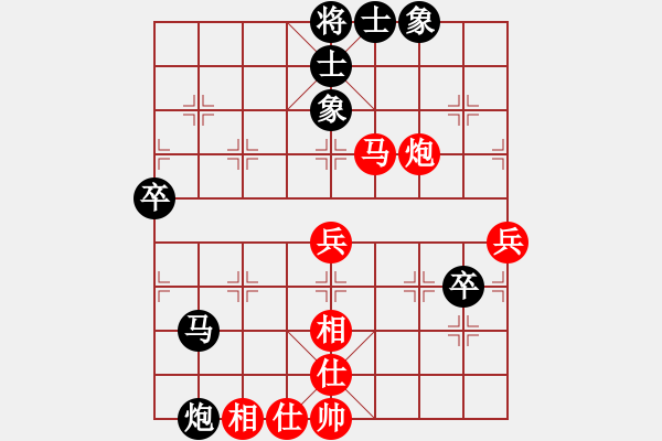 象棋棋譜圖片：鄭乃東     先和 蔣全勝     - 步數(shù)：80 