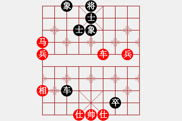 象棋棋譜圖片：nnnnm(6段)-勝-龐軍(9段) - 步數(shù)：100 