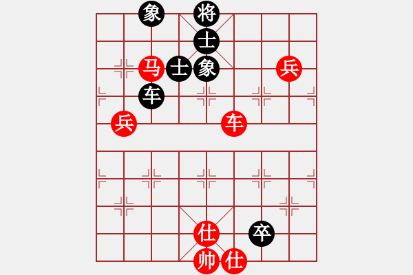 象棋棋譜圖片：nnnnm(6段)-勝-龐軍(9段) - 步數(shù)：110 