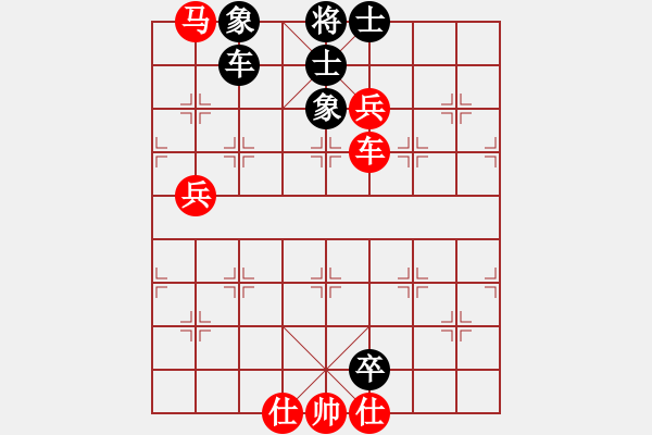 象棋棋譜圖片：nnnnm(6段)-勝-龐軍(9段) - 步數(shù)：120 