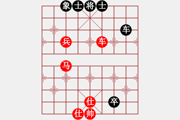 象棋棋譜圖片：nnnnm(6段)-勝-龐軍(9段) - 步數(shù)：140 