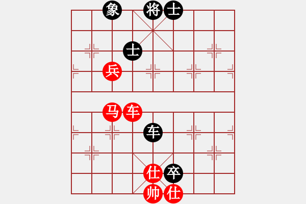 象棋棋譜圖片：nnnnm(6段)-勝-龐軍(9段) - 步數(shù)：160 