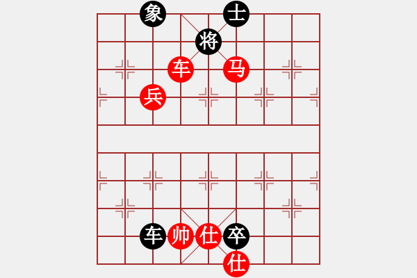 象棋棋譜圖片：nnnnm(6段)-勝-龐軍(9段) - 步數(shù)：170 