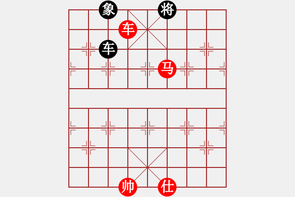 象棋棋譜圖片：nnnnm(6段)-勝-龐軍(9段) - 步數(shù)：190 