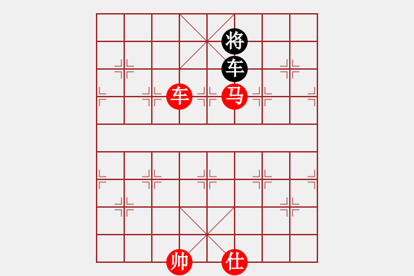 象棋棋譜圖片：nnnnm(6段)-勝-龐軍(9段) - 步數(shù)：200 