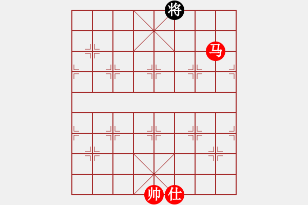 象棋棋譜圖片：nnnnm(6段)-勝-龐軍(9段) - 步數(shù)：230 