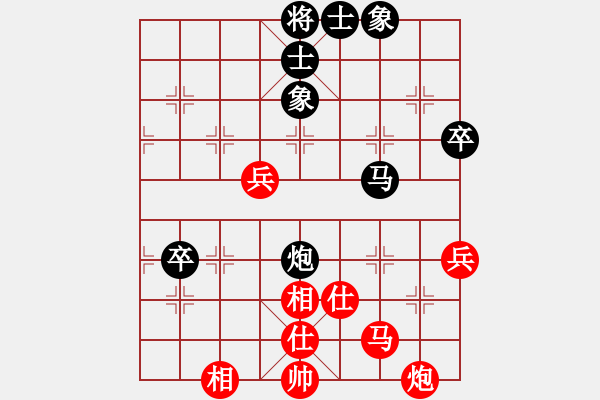 象棋棋谱图片：卢国龙 先和 梁达民 - 步数：120 