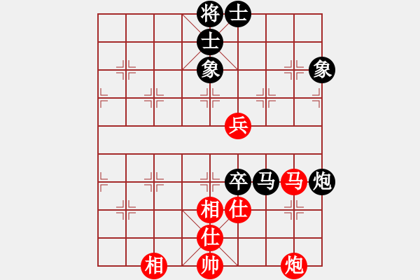 象棋棋谱图片：卢国龙 先和 梁达民 - 步数：140 