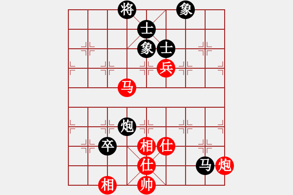 象棋棋谱图片：卢国龙 先和 梁达民 - 步数：190 