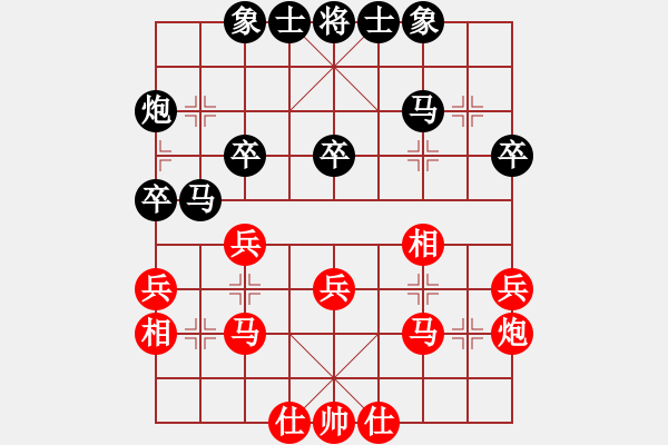 象棋棋谱图片：卢国龙 先和 梁达民 - 步数：40 