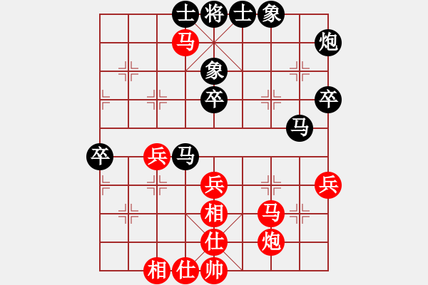 象棋棋谱图片：卢国龙 先和 梁达民 - 步数：60 