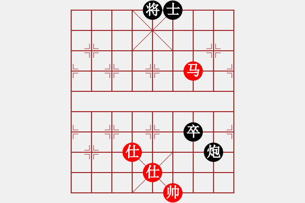 象棋棋譜圖片：華山君子劍(無(wú)極)-和-星月飛揚(yáng)(北斗) - 步數(shù)：100 