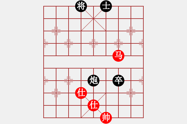 象棋棋譜圖片：華山君子劍(無(wú)極)-和-星月飛揚(yáng)(北斗) - 步數(shù)：110 