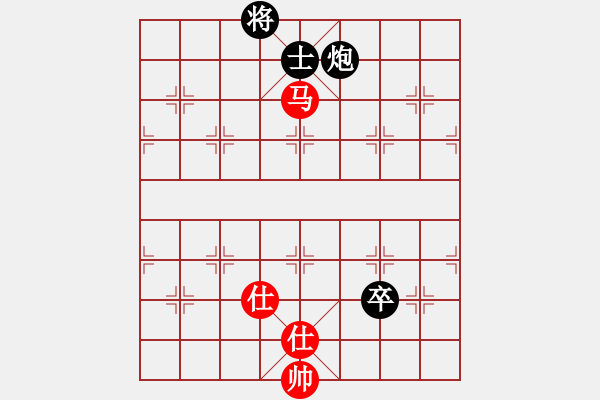 象棋棋譜圖片：華山君子劍(無(wú)極)-和-星月飛揚(yáng)(北斗) - 步數(shù)：120 