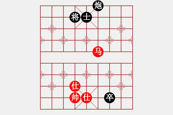 象棋棋譜圖片：華山君子劍(無(wú)極)-和-星月飛揚(yáng)(北斗) - 步數(shù)：130 