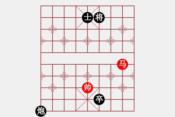 象棋棋譜圖片：華山君子劍(無(wú)極)-和-星月飛揚(yáng)(北斗) - 步數(shù)：160 