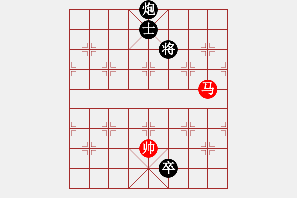 象棋棋譜圖片：華山君子劍(無(wú)極)-和-星月飛揚(yáng)(北斗) - 步數(shù)：170 