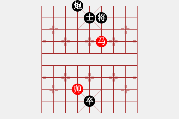 象棋棋譜圖片：華山君子劍(無(wú)極)-和-星月飛揚(yáng)(北斗) - 步數(shù)：190 