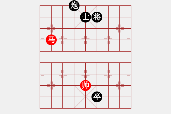 象棋棋譜圖片：華山君子劍(無(wú)極)-和-星月飛揚(yáng)(北斗) - 步數(shù)：200 