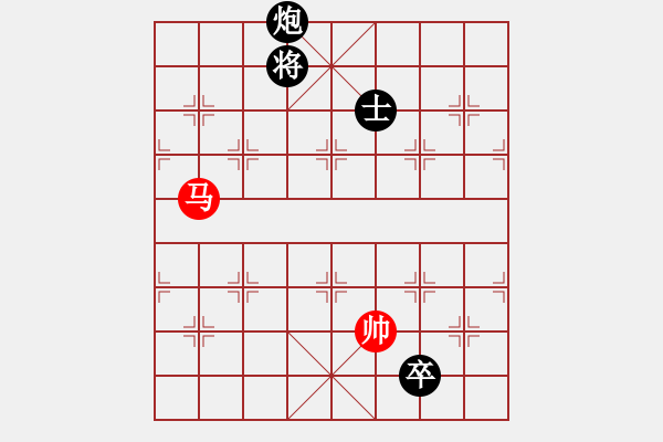 象棋棋譜圖片：華山君子劍(無(wú)極)-和-星月飛揚(yáng)(北斗) - 步數(shù)：240 