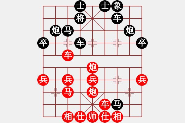 象棋棋譜圖片：湖北 萬科 勝 廣西 盤寶光 - 步數(shù)：50 