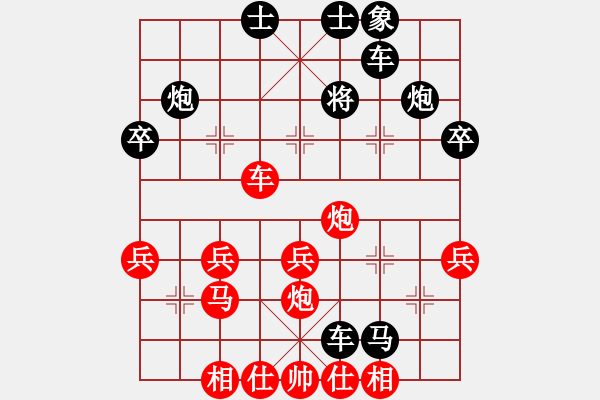 象棋棋譜圖片：湖北 萬科 勝 廣西 盤寶光 - 步數(shù)：60 