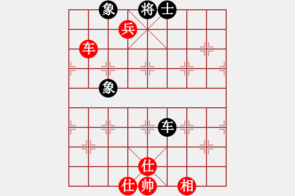 象棋棋譜圖片：車雙兵巧勝車士象全 - 步數(shù)：10 