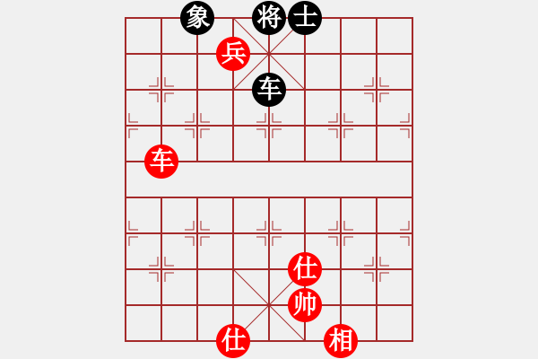 象棋棋譜圖片：車雙兵巧勝車士象全 - 步數(shù)：60 