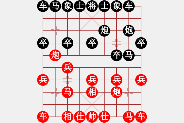 象棋棋譜圖片：蔡安爵【負(fù)】張亞明 - 步數(shù)：10 