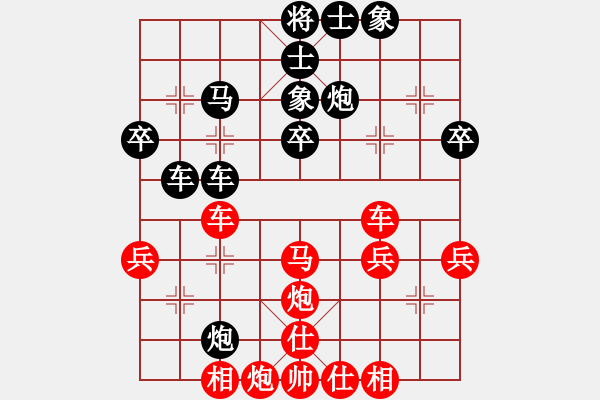 象棋棋谱图片：李必炽 先和 余仲明 - 步数：60 
