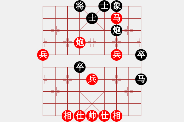 象棋棋譜圖片：甄永強(qiáng)先負(fù)于希江 - 步數(shù)：60 