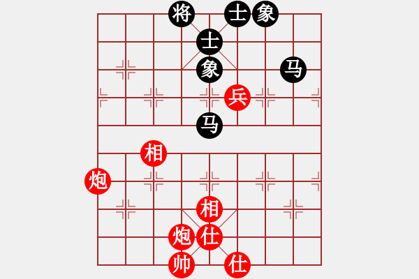 象棋棋譜圖片：飛云刀(5段)-負(fù)-大漠孤煙(7段) - 步數(shù)：70 