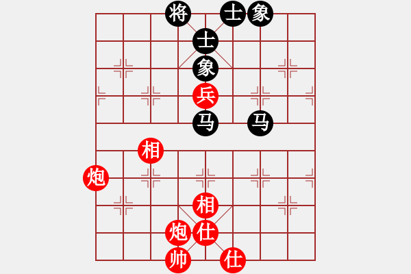 象棋棋譜圖片：飛云刀(5段)-負(fù)-大漠孤煙(7段) - 步數(shù)：72 