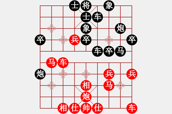 象棋棋譜圖片：JIW中炮巡河炮左橫車(chē)進(jìn)中兵對(duì)屏風(fēng)馬外肋馬右邊炮直車(chē) - 步數(shù)：38 