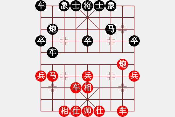 象棋棋谱图片：男子组 7-18 山东 陶诺维红先和 浙江 王天琛 - 步数：40 