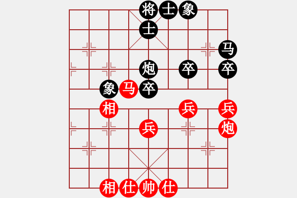 象棋棋譜圖片：中國(guó)煤礦體育協(xié)會(huì) 趙麗華 和 廣西壯族自治區(qū) 周桂英 - 步數(shù)：50 