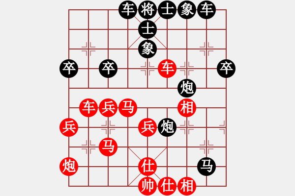 象棋棋譜圖片：武裝黨衛(wèi)軍(4段)-勝-鬼腳七(6段) - 步數(shù)：50 