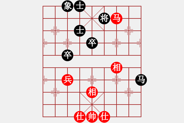 象棋棋譜圖片：玉思源 先和 時鳳蘭 - 步數(shù)：60 