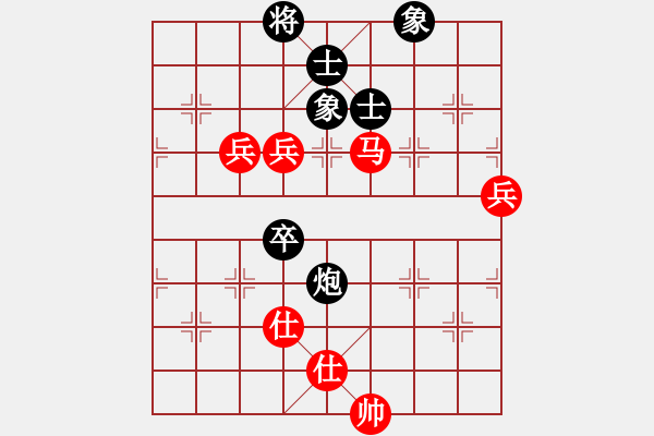 象棋棋譜圖片：牧歌(9級(jí))-和-知兵好戰(zhàn)(8級(jí)) 左馬盤河紅士角炮 - 步數(shù)：100 