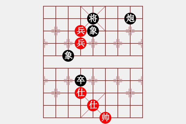 象棋棋譜圖片：牧歌(9級(jí))-和-知兵好戰(zhàn)(8級(jí)) 左馬盤河紅士角炮 - 步數(shù)：130 