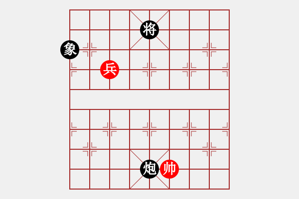 象棋棋譜圖片：牧歌(9級(jí))-和-知兵好戰(zhàn)(8級(jí)) 左馬盤河紅士角炮 - 步數(shù)：150 