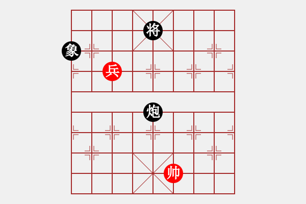 象棋棋譜圖片：牧歌(9級(jí))-和-知兵好戰(zhàn)(8級(jí)) 左馬盤河紅士角炮 - 步數(shù)：153 