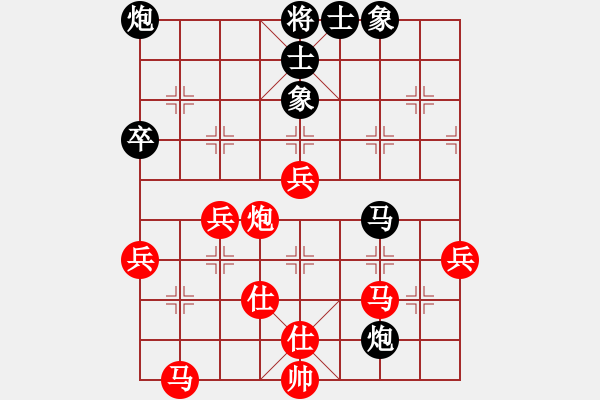 象棋棋譜圖片：牧歌(9級(jí))-和-知兵好戰(zhàn)(8級(jí)) 左馬盤河紅士角炮 - 步數(shù)：60 