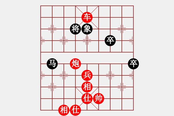 象棋棋譜圖片：司令發(fā)火了(風魔)-勝-立馬華山(電神) - 步數(shù)：120 