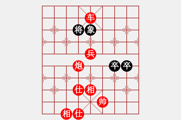 象棋棋譜圖片：司令發(fā)火了(風魔)-勝-立馬華山(電神) - 步數(shù)：130 